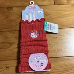 アームカバー　Hello Kitty 新品未使用　これからの季節にのサムネイル