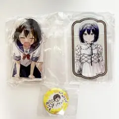先輩はおとこのこ アクリルスタンド めじるしチャーム 2点セット 推し