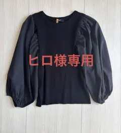 BASEMENT ベースメントオンライン バルーンスリーブ切り替えカットソー