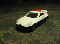 Item thumbnail for item 27096176-9f46-40b3-ba88-7e067a82f854