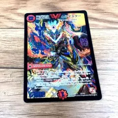 デュエルマスターズ デュエマ 無法伝説カツマスター シク シークレット
