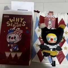 POP MART WHY SO SERIOUS Molly