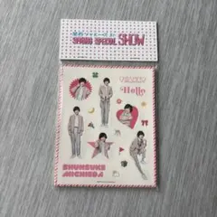 なにわ男子 関西ジュニア シール