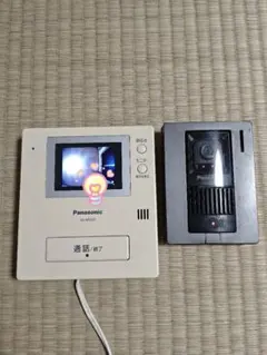 Item thumbnail for item 17929ad2-53d2-491f-850b-21ed22560e58