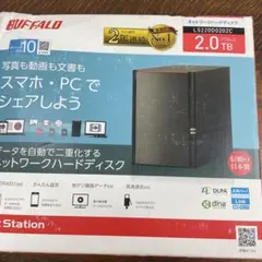 BUFFALO LinkStation LS410D0101C 2台セット BUFFALO LinkStation LS410D0101C 2台セット - メルカリ