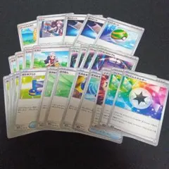 ポケモンカード 汎用カード　大量まとめ売り ポケカ 汎用カード大量セットまとめ売り 現レギュ Gレギュ以降