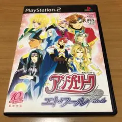 PS2 ソフト　アンジェリーク　エトワール