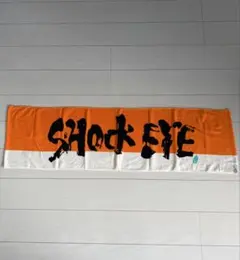 湘南乃風 SHOCK EYE マフラータオル オレンジ