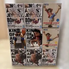 ワンピース KING OF ARTIST フィギュア まとめ売り