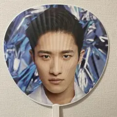 ASIA TOUR 2D.2D. 岩本照　うちわ