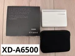 CASIO XD-A6500 電子辞書