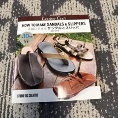 Item thumbnail for item 390195c7-2bdb-4a21-9fe0-7f2041d2600d