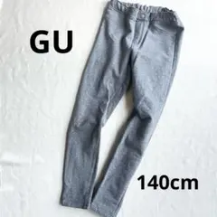 Item thumbnail for item 40067b98-ee5b-4660-a65f-030869b68bfa