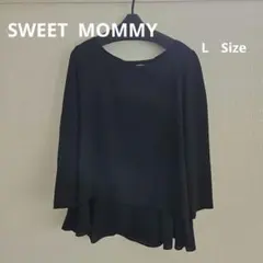 SWEET MOMMY ブラック トップス Lサイズ