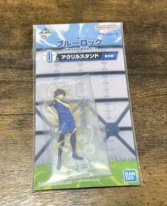 一番くじ　ブルーロック　武器を持て破壊者よ I賞　アクリルスタンド　蜂楽廻