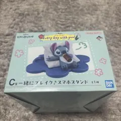 【スティッチ】一番くじ C賞 一緒にブレイク♪ スマホスタンド