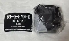 デスノート　トートバッグ　L