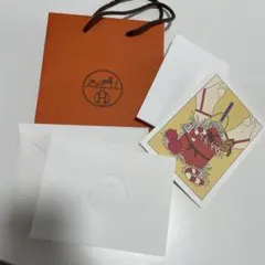 エルメス ショップ袋と封筒セット