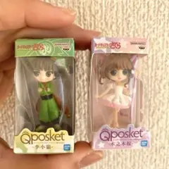 カードキャプターさくら Q posket ミニチュアコレクション　2つセット
