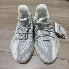 adidas Yeezy Boost 350 V2 280mm