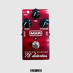2025年最新】mxr distortionの人気アイテム - メルカリ