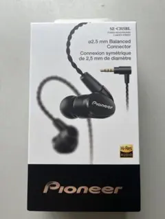 Pioneer SE-CH5BL 有線イヤホン 本体のサムネイル
