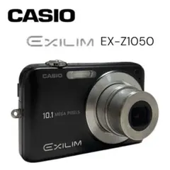 2026年最新】EXILIM ZOOM EX-Z1050の人気アイテム - メルカリ