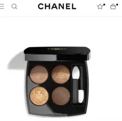 シャネル レ キャトル オンブル　937