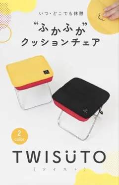 Item thumbnail for item a689a5e9-cb84-45f3-823e-17651e6f2cf8