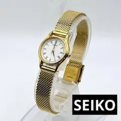 SEIKO セイコー ゴールド レディース 腕時計 メッシュ シンプル 白文字盤
