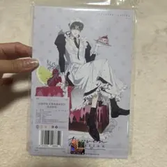 韓国BL 過呼吸 色紙　中国　イベント　マーキュリー