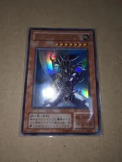 遊戯王 竜破壊の剣士－バスター・ブレイダー CA-51 - メルカリ