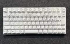 刻印ありキーキャップつき】HHKB type-S 雪(雪)(無刻印) - メルカリ