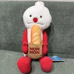 パペットスンスン ベーカリーBIGぬいぐるみ ノンノン