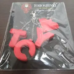 東方神起・ キーホルダー - メルカリ