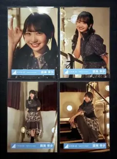 2026年最新】雨が降ったって 藤嶌果歩の人気アイテム - メルカリ