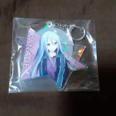 プロセカ　アクリルキーホルダー　宵崎奏