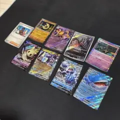 ポケモンカード まとめ売り 8枚セット＋おまけノーマル10枚！のサムネイル
