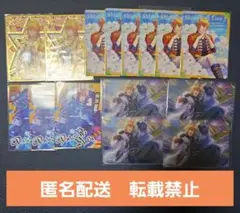 うたプリ　シャニライ　ビジュコレ　那月