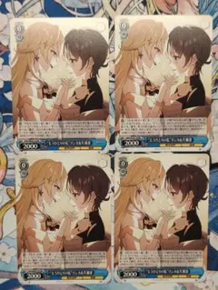 もうひとりの私