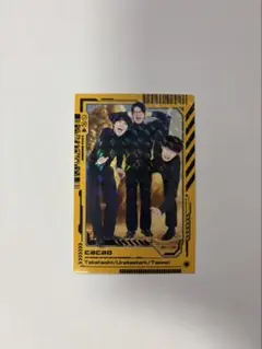 2026年最新】Cacao 芸人の人気アイテム - メルカリ