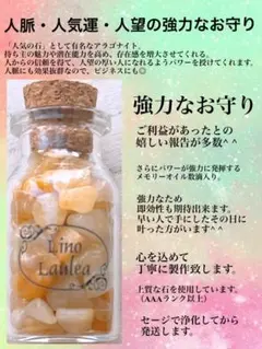 ぐりとぐら様 リクエスト 2点 まとめ商品 - メルカリ
