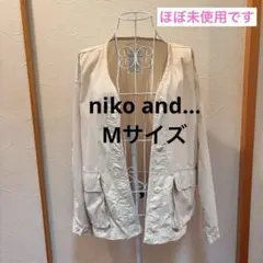 niko and… ニコアンド　 ノーカラージャケット Mサイズ アイボリー