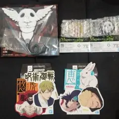 一番くじ呪術廻戦　K賞コガネラバーチャーム　M賞チャーム2種　N賞ステッカー2種