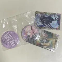 プロセカ　暁山瑞希　まとめ売りのサムネイル
