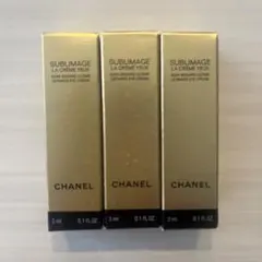 ✴︎CHANEL SUBLIMAGE LA CRÈME YEUX 3個セット