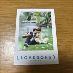 2026年最新】森崎ウィンの人気アイテム - メルカリ