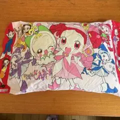 激レアおジャ魔女ドレミこども用枕