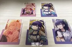 d*4様 プロセカ ZOZO コラボ エピカ ニーゴ 7枚まとめて 箔押しあり