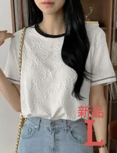 新品 Lサイズ トップス ホワイト Tシャツ 半袖